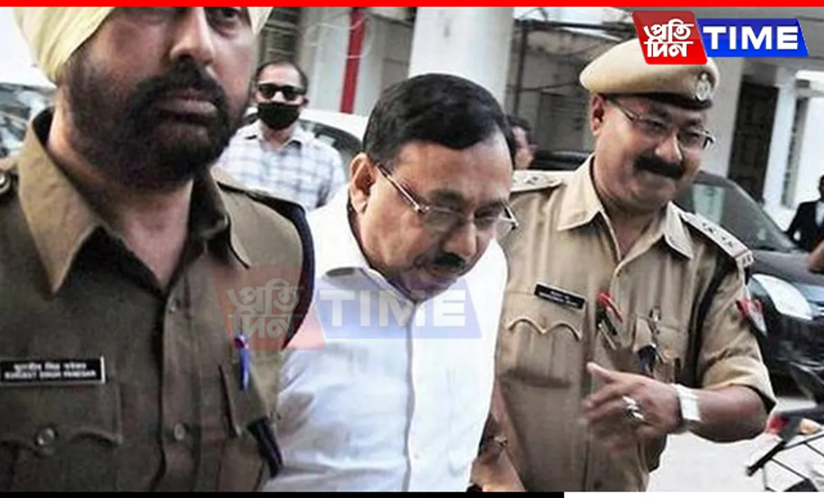 Special Court in Guwahati Convicts 32 Including Rakesh Paul in APSC Scam; Acquits 11